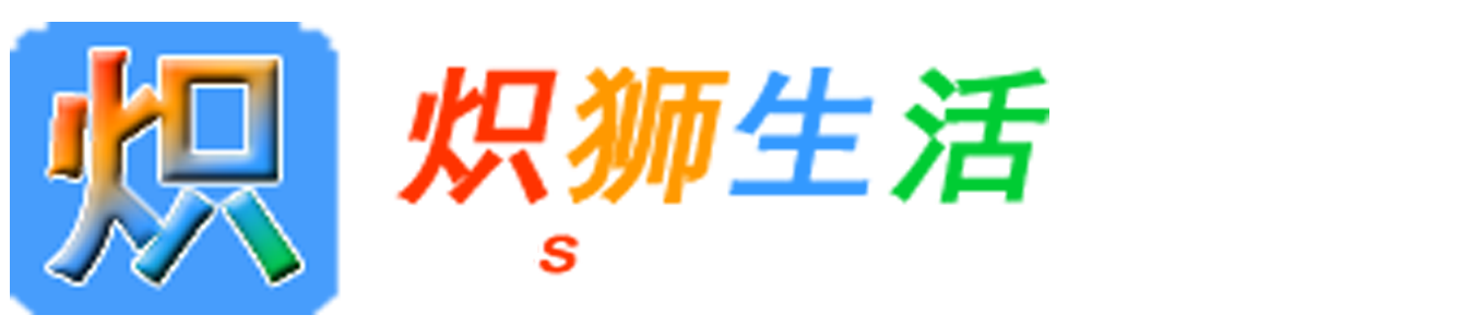 游戏导航